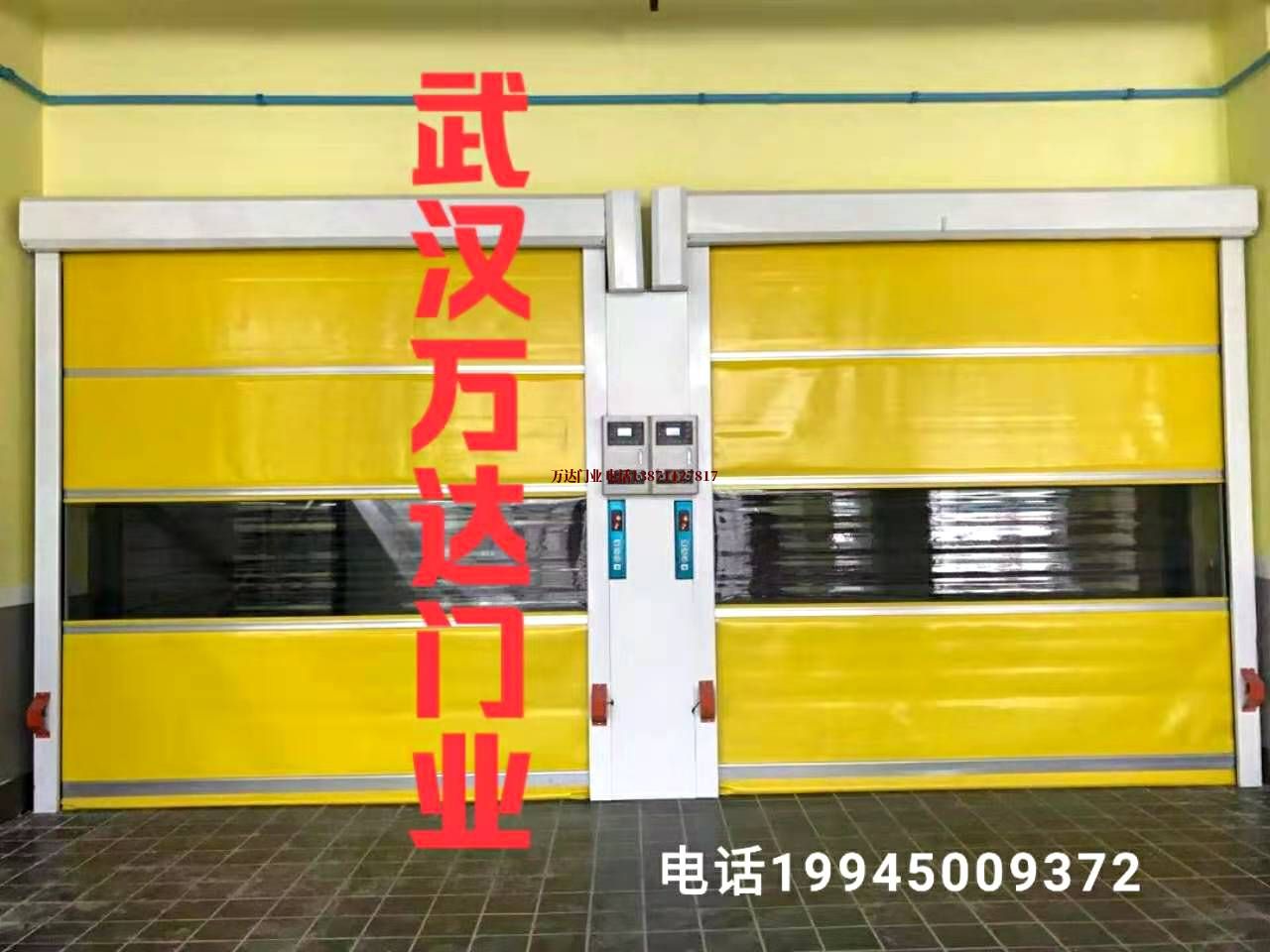 广华办事处柔性大门