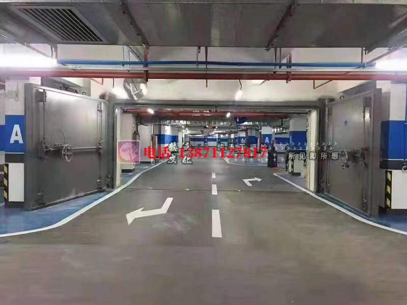 广华办事处密闭防护门